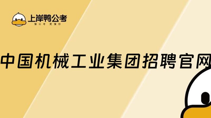 减速机立式安装：关键步骤与注意事项
