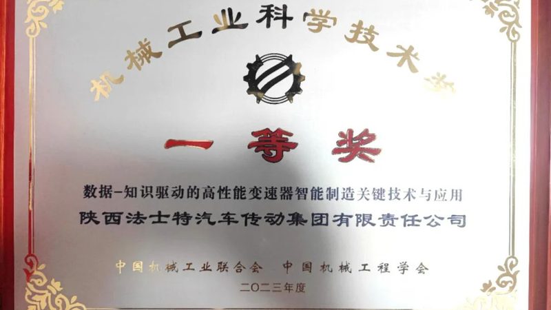 托辊品牌更迭背后藏着哪些选型门道