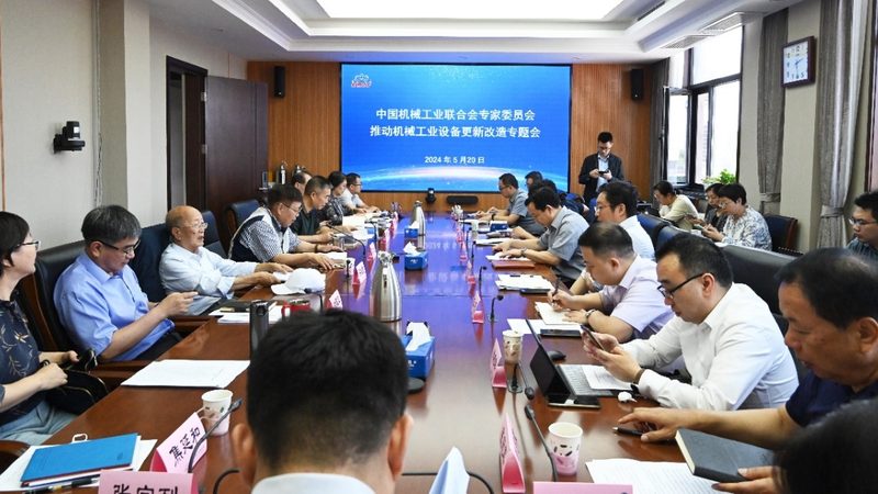 制药设备展会材料清单